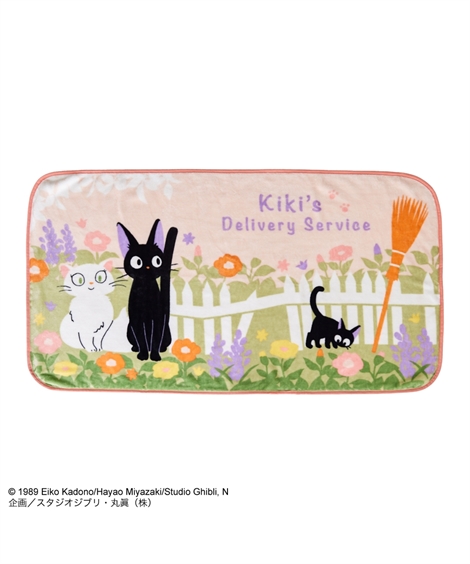 ニッセン（nissen） 毛布 ブランケット 寝具 あたたか ロング 魔女の