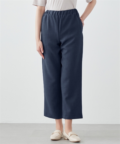 ニッセン（nissen） ストレートパンツ らくしゃん 骨盤 サポート