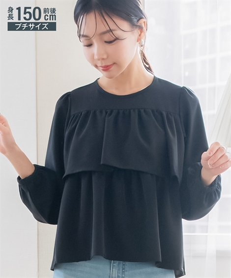 シャツ ブラウス 小さいサイズ レディース ティアード 低身長さん 小柄女性 SS/S/M/L ニッセン nissen ニッセン シャツ ブラウス 小さいサイズ レディース ティアード