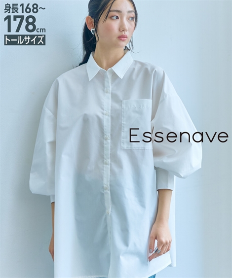 トールサイズ レディース 高身長 ワイド シャツ Essenave 春 | LL/3L | ニッセン nissen ニッセン トールサイズ レディース 高身長 ワイド シャツ