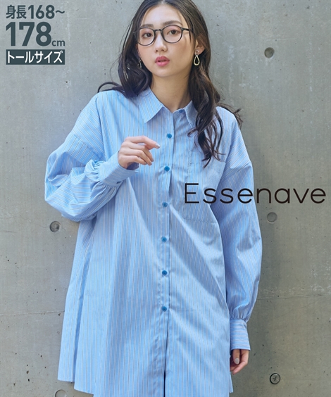 トールサイズ レディース 高身長 ワイド シャツ Essenave 春 | LL/3L | ニッセン nissen ニッセン トールサイズ レディース 高身長 ワイド シャツ