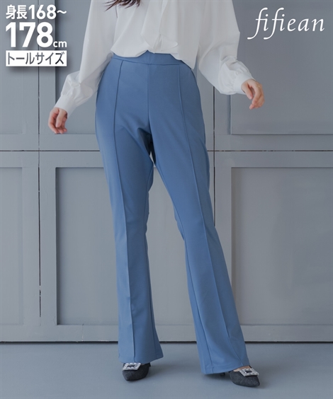 ニッセン（nissen） フレアパンツ ブーツカットパンツ トールサイズ