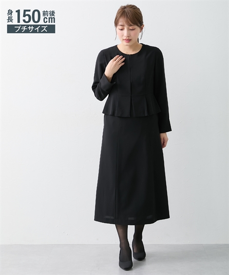 ニッセン 喪服 礼服 ブラックフォーマル ワンピース 小さい