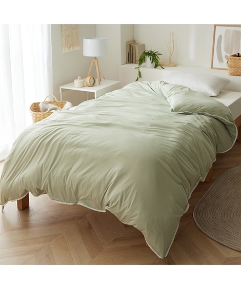 ニッセン（nissen） 掛け布団カバー シュラフ 寝袋 にもなる2WAY掛け