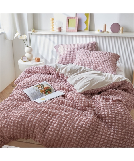 ニッセン（nissen） 掛け布団カバー 掛け 布団 カバー ｜ぽこぽこ