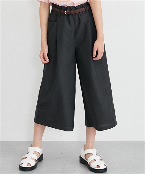 ニッセン パンツ ズボン 子供服 キッズ ベルト付き麻見え