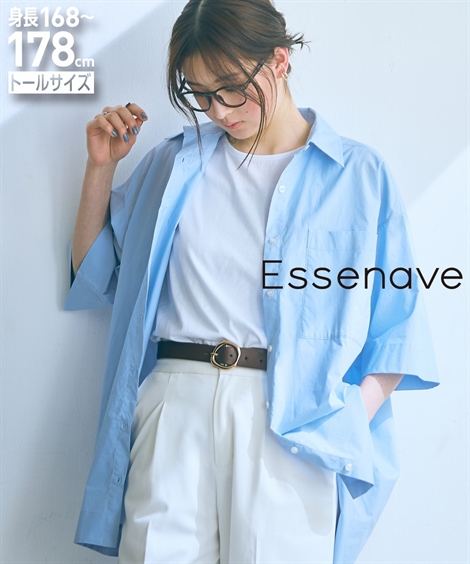シャツ ブラウス トールサイズ レディース 高身長 綿100％ オーバーサイズ 半袖 Essenave M〜L ニッセン nissen 楽天市場】シャツ ブラウス トールサイズ レディース 高身長 綿