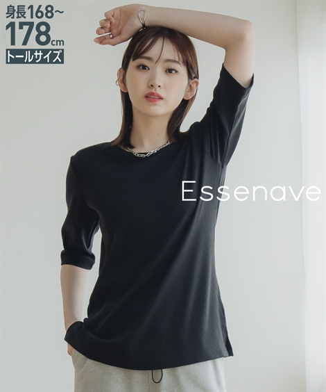 ニッセン（nissen） Tシャツ カットソー トールサイズ レディース 高