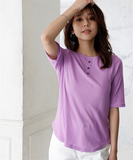 ニッセン（nissen） Tシャツ カットソー レディース ランダムリブ