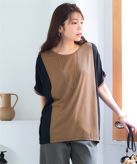 tシャツ 「大きいサイズ」シャツドッキングフレンチスリーブカットソー レディース ニッセン Tシャツ カットソー 大きいサイズ レディース 配色