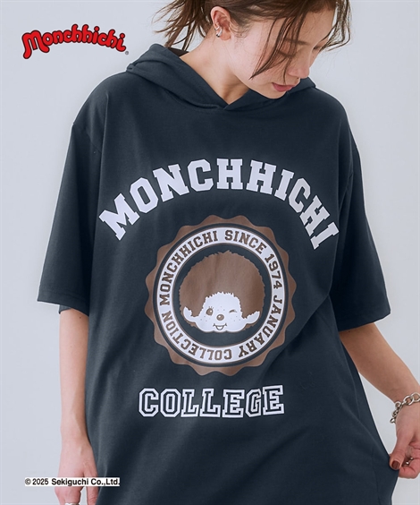 パーカー 大きいサイズ レディース モンチッチ フード付ゆるシルエット プリント チュニック Tシャツ  フーディ 8L/10L ニッセン nissen ニッセン パーカー 大きいサイズ レディース モンチッチ フード