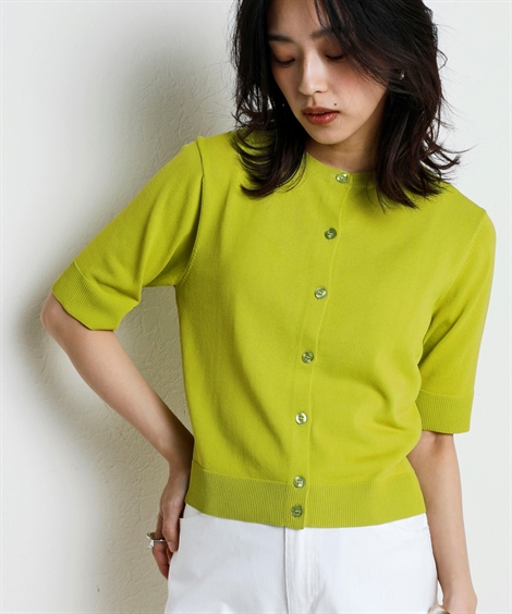 【新品】イエナ　ライムグリーン 長袖カーディガン 畦リネンリラックスカーディガン】｜1er Arrondissement