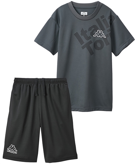 ニッセン（nissen） スポーツウェア 上下セット キッズ Kappa カッパ