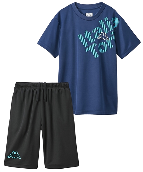 ニッセン（nissen） スポーツウェア 上下セット キッズ Kappa カッパ