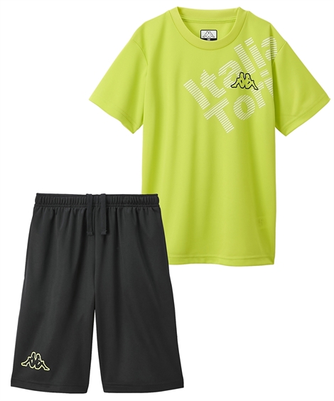 ニッセン（nissen） スポーツウェア 上下セット キッズ Kappa カッパ