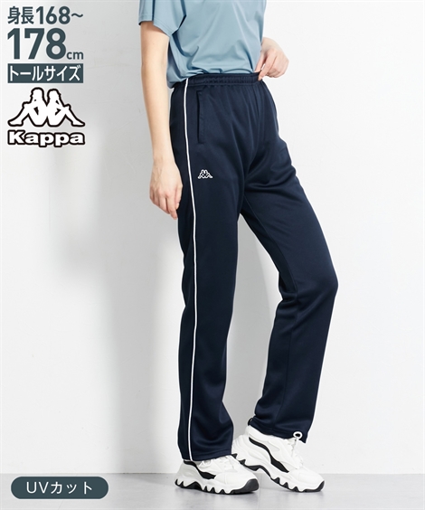 ニッセン（nissen） スポーツウェア ボトムス トールサイズ レディース