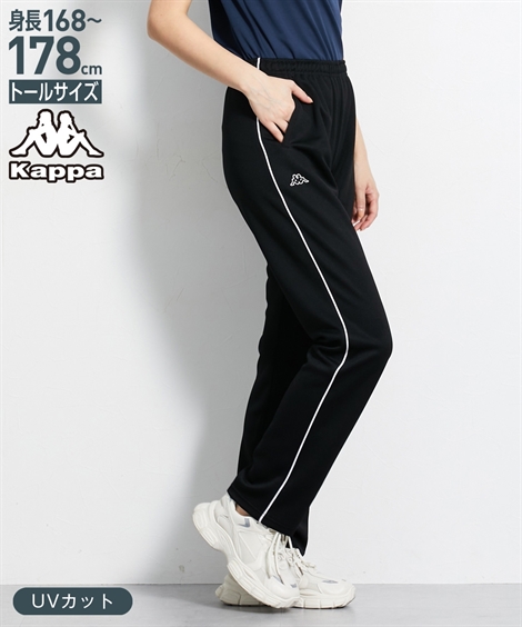 ニッセン（nissen） スポーツウェア ボトムス トールサイズ レディース