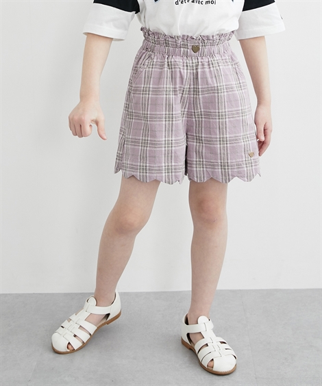 ニッセン(nissen) 子供服 キッズ ハートボ タンス カラップ ニッセン(nissen) 子供服 キッズ ハートボ タンス カラップ