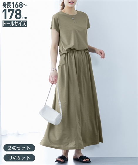 Tシャツ カットソー トールサイズ レディース 高身長 接触冷感 UVカット 2点セット トップス ＋ スカート 夏 LL/3L/4L/5L ニッセン nissen ニッセン Tシャツ カットソー トールサイズ レディース 高身長