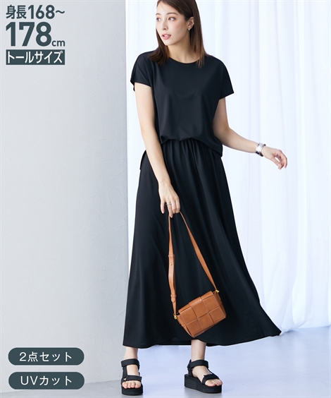 Tシャツ カットソー トールサイズ レディース 高身長 接触冷感 UVカット 2点セット トップス ＋ スカート 夏 LL/3L/4L/5L ニッセン nissen ニッセン Tシャツ カットソー トールサイズ レディース 高身長