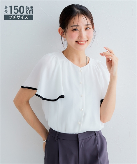 【新品未使用】フラネ☆レディースブラウス×ジレセット☆フリーサイズ ニッセン（nissen） シャツ ブラウス 小さいサイズ レディース ジョー