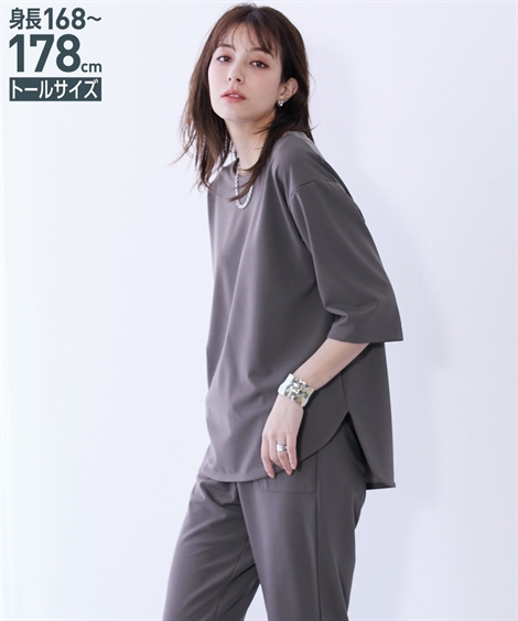 Tシャツ カットソー トールサイズ レディース 高身長 着心地ラクチンボリューム トップス セットアップ対応 夏 LL&frasl;3L&frasl;4L&frasl;5L ニッセン  nissen