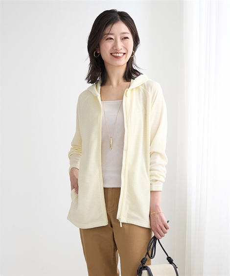 パーカー Kaepa ケイパ UVカット ボーダー アトランダム フーディ M/L/LL/3L ニッセン nissen | ニッセン | 01
