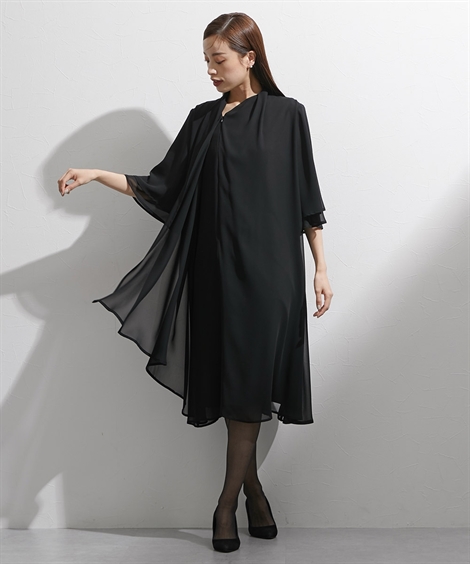 ニッセン 喪服 礼服 ブラックフォーマル レディース 日本製生地使用