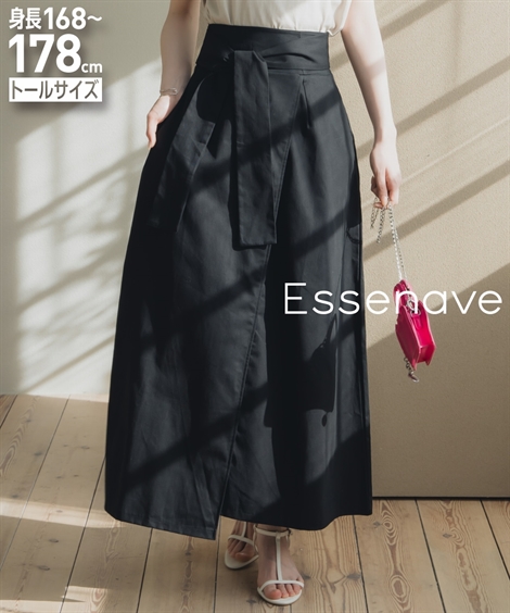 ニッセン（nissen） ロングスカート トールサイズ レディース 高身長