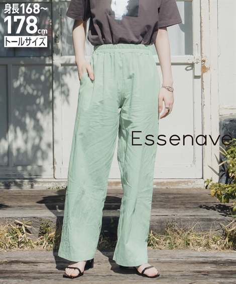 ワイドパンツ トールサイズ レディース 高身長 綿100％ リネン ライクリラックスワイド パンツ Essenave 夏 ゆったり | LL/3L/4L/5L | ニッセン nissen_1