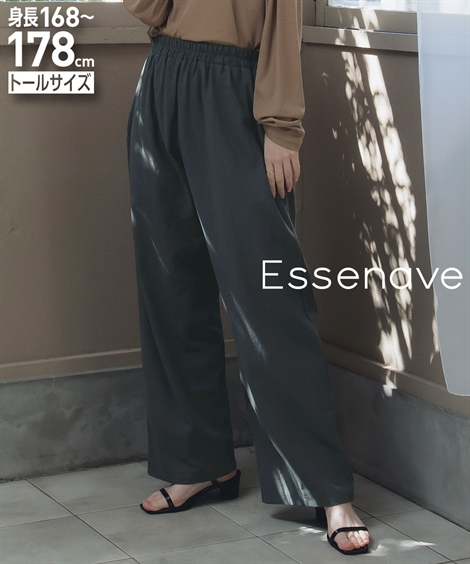 ワイドパンツ トールサイズ レディース 高身長 綿100％ リネン ライクリラックスワイド パンツ Essenave 夏 ゆったり | LL/3L/4L/5L | ニッセン nissen_2