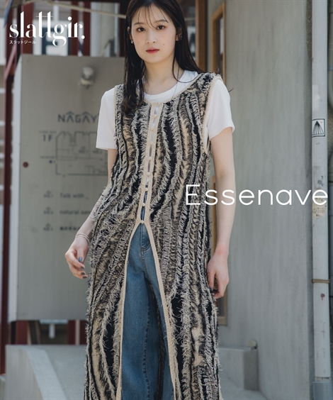 ベスト トールサイズ レディース 高身長 麻タッチフリンジ ニット