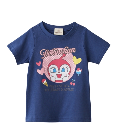 Tシャツ 子供服 ベビー アンパンマン 5柄から選べる 半袖 プリント AラインTシャツ 女の子 夏 トップス カットソー | 身長80/90/100cm | ニッセン nissen | ニッセン | 02