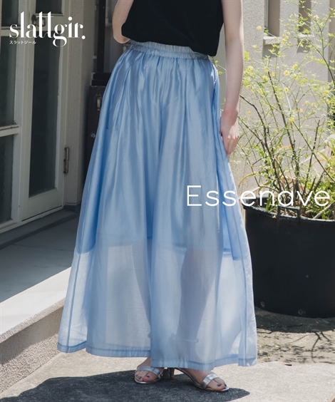 ニッセン（nissen） ワイドパンツ トールサイズ レディース 高身長