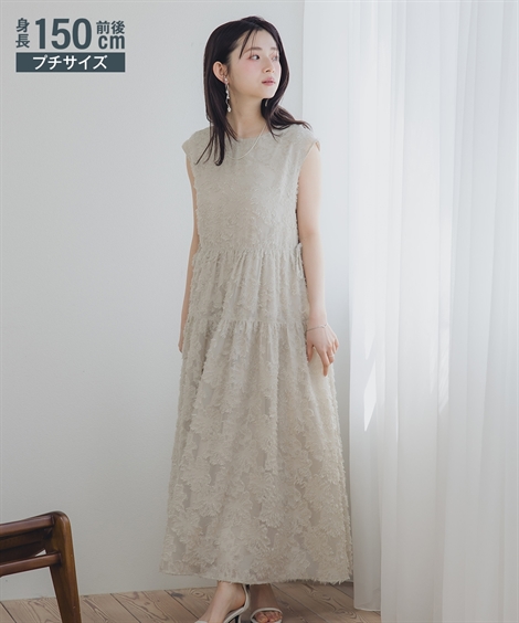 ワンピース ロング マキシ 小さいサイズ レディース ジャガードスリーブ 低身長さん 小柄女性 夏 ひざ下 | SS/S/M/L | ニッセン nissen |  | 01