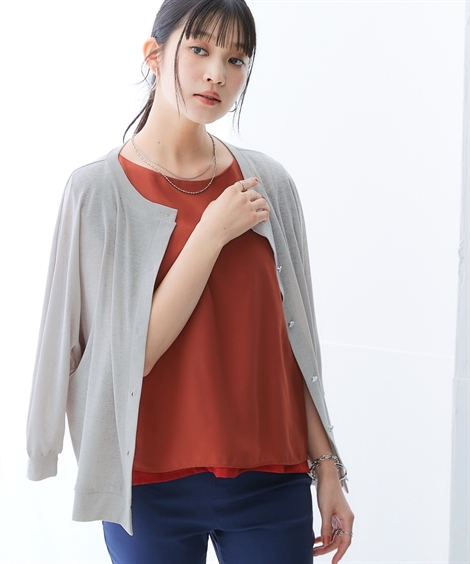 カーディガン 「KATHARINE ROSS」「UV/接触冷感」サラサラBOXシルエットカーディガン レディース KATHARINE ROSS】[UV/接触冷感]サラサラBOXシルエット