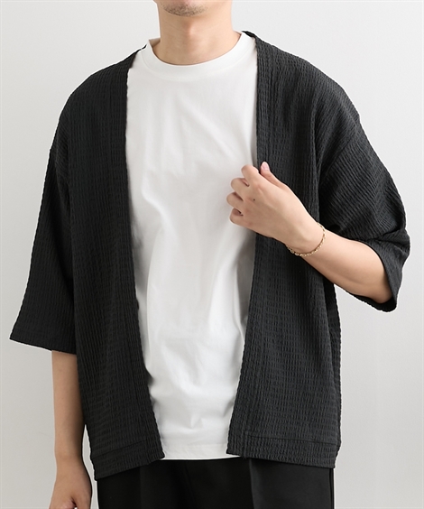 カーディガン メンズ きれいめ7分袖 トップス 2点セット 楊柳7分袖 ＋ 半袖 Tシャツ 夏 | M/L/LL | ニッセン nissen |  | 01