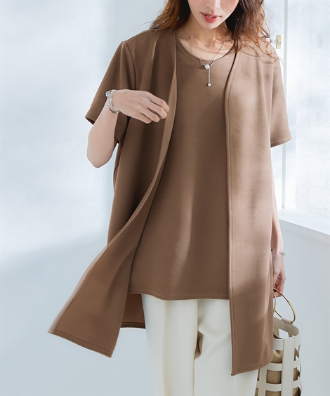 Tシャツ カットソー 大きいサイズ レディース アンサンブル風 ロング丈 トップス ネックレス 付 夏 | 8L/10L | ニッセン nissen ニッセン Tシャツ カットソー 大きいサイズ レディース