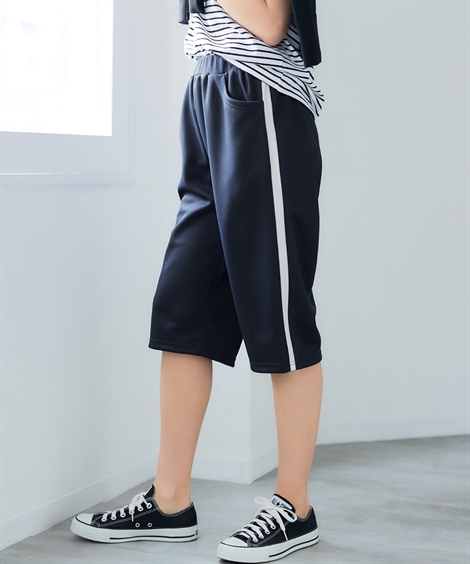 ニッセン（nissen） レディース ジャージ ハーフ パンツ 春 夏 秋