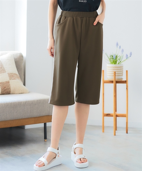 ニッセン（nissen） レディース ジャージ ハーフ パンツ 春 夏 秋