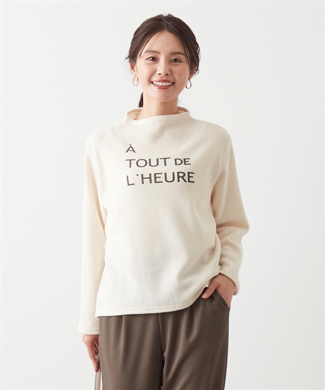 ニッセン（nissen） Tシャツ カットソー 日本製 ロゴ プリント ボトル