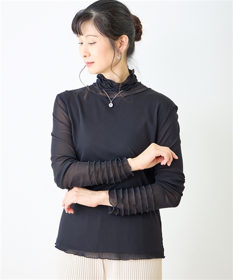 ニッセン（nissen） Tシャツ カットソー メロウ 長袖 メッシュ プル