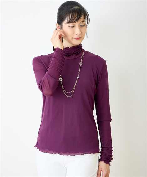 ニッセン（nissen） Tシャツ カットソー メロウ 長袖 メッシュ プル