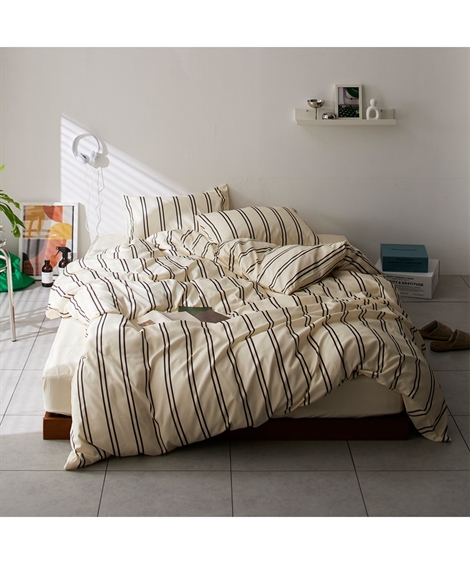 新品未開封　HAY ÉTÉ DUVET 布団カバー ダブル　イエロー ストライプ DUO DUVET / 190 x 210 cm｜北欧デンマーク インテリアブランド