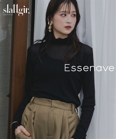 ニッセン（nissen） Tシャツ カットソー トールサイズ レディース 高