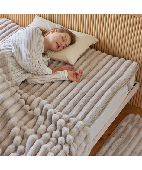 ニッセン（nissen） 敷きパッド 寝具 モコモコ敷 パッド ストライプ