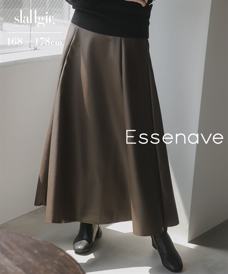 ニッセン（nissen） ロングスカート トールサイズ レディース 高身長