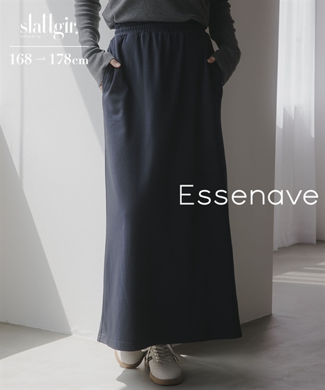 ニッセン ロングスカート トールサイズ レディース 高身長 ストレート