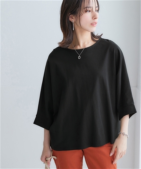 ニッセン（nissen） Tシャツ カットソー レディース 綿100％ バスク