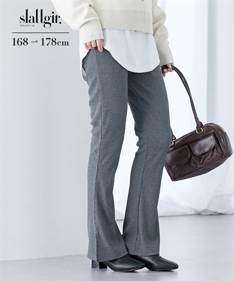 ニッセン（nissen） フレアパンツ ブーツカットパンツ トールサイズ